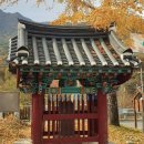 팔담팔정(八潭八亭)의 화림동 계곡