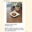 구담베이크샵 이미지