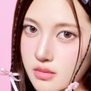 디프렌즈