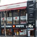 고대감 이미지