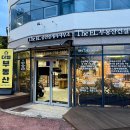 HausD블루오션 이미지