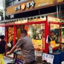 가정중앙시장(1) 이미지