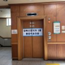 경북신경외과의원 이미지