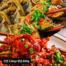 경양수산