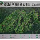 구룡 이미지