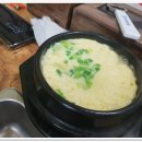 광성식육식당 이미지