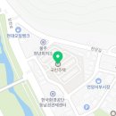 언양삼성공인중개사사무소 이미지