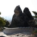가배울