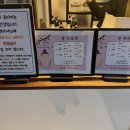 쿤타이 이미지