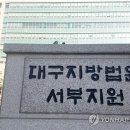 서부 할머니 이미지