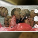 와인파크 이미지