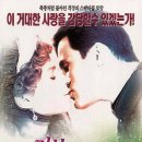 힐하우스호스텔 이미지