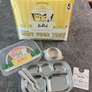 오지5구 이미지