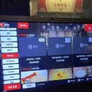 양덕동143 | [포항] 프라이빗한 술집 조개술찜 맛집 양덕동 "포차25"