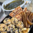 삼겹나라 - 사상구 사상로309번길 24 | 삼겹나라