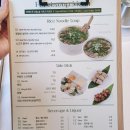 서울 쌀국수 러버가 직접 맛본 세종시 쌀국수 포레스트 오늘,숲(솔직후기)