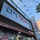 카카오 이미지
