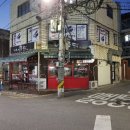 한결옛통닭