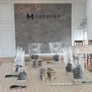 포유플라워