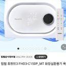 송원로 이미지
