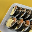 덕천역 키토김밥파는 곳 엘리키친 덕천점 / 덕천 다이어트 식단