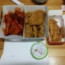 멕시카나치킨송현점 이미지