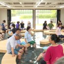 덕산온천 이미지