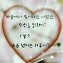은헤어 이미지