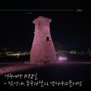 탭하우스블러펍