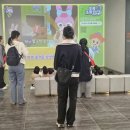 구립 해담어린이집 이미지