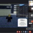 앵커드