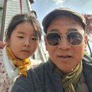 송산3리 네이버블로그