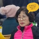 무주 덕유산 스키장 댕겨와쓔~^^ 이미지