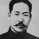 장군이네 이미지