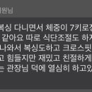 액티브 복싱클럽 네이버블로그