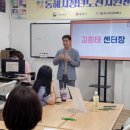 동해시-52 이미지