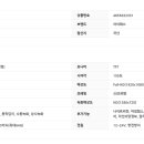 블랙박스 아이트로닉스n9 풀hd 새제품 105.000원 7대있습니다 이미지