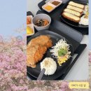 고마워 사랑해 행복만 줄게요