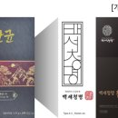 청명기업 이미지