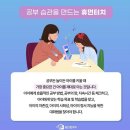 휴먼터치 이미지