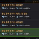 진영모바일 티스토리