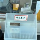 제주도 게스트하우스 결 애월점 이미지