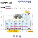 트램 탁구클럽