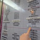 424호선 | 배곧피부관리 올에스테틱 나만알고 싶은 피부관리샵 내돈내산 찐 후기