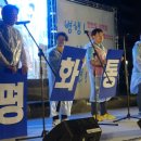 통일가스 이미지