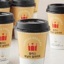 아리아커피 이미지