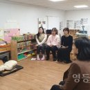 한신혜원유치원 이미지