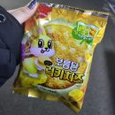 씨유 황금해피점 | [삼립] 2024 보름달 럭키치즈(보름이 행운부적 야광띠부씰 60종)구매 리뷰