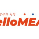 정미트 이미지