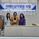 여서정신건강의학과의원 네이버블로그